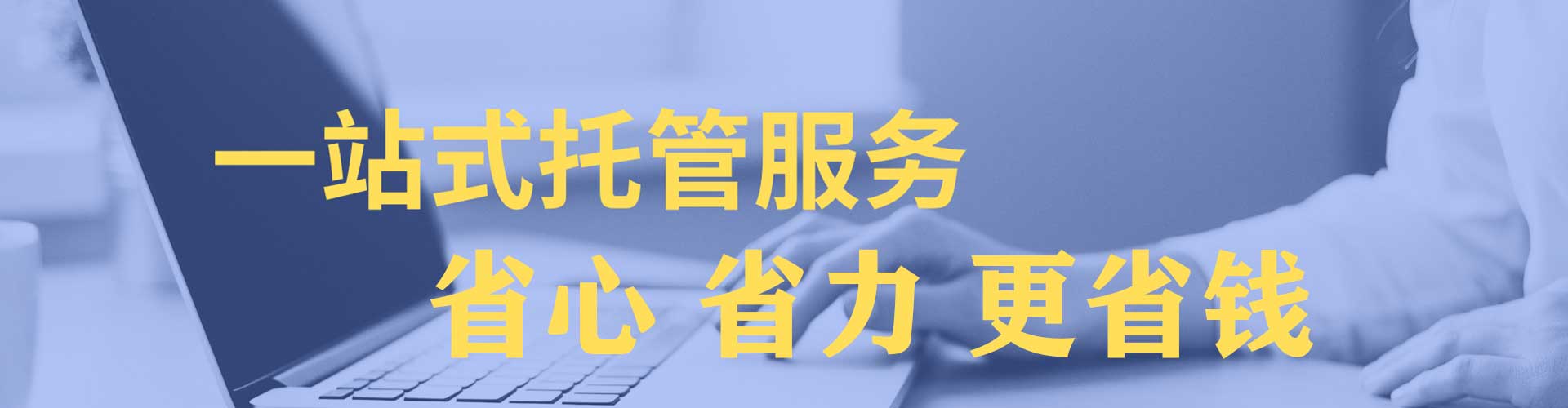 金坛sem专员