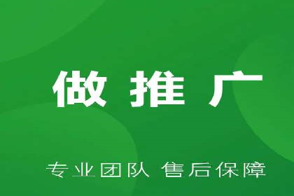 案例分析：信息流广告投放助力品牌增长